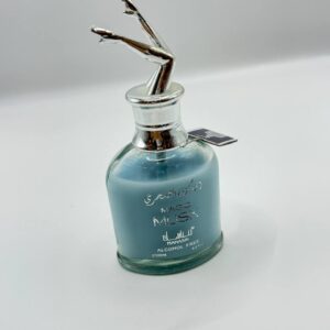 عطر المسك السحري