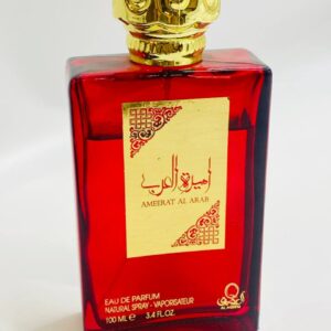 عطر اميره العرب