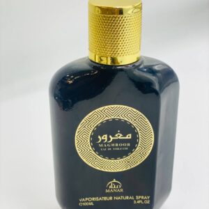 عطر مغرور