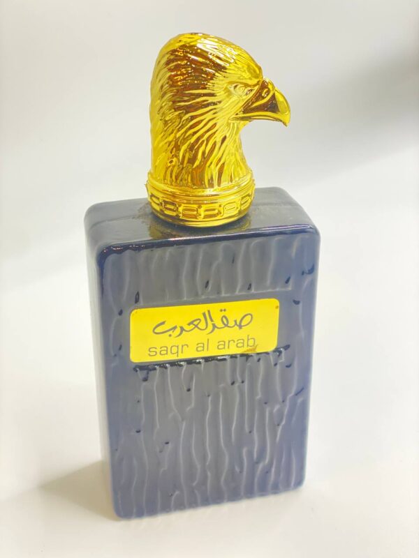 عطر صقر العرب