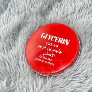 مرطب جليسرين الصغير