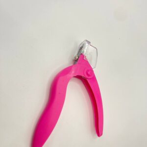 كتر مقص اضافر