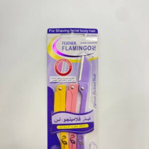 شفرات فلامنكو