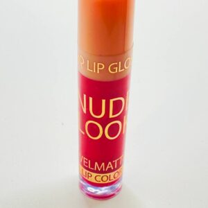 حمره الامير