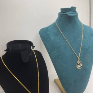 قلاده برازيلي