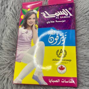 كولون سماح اطفال