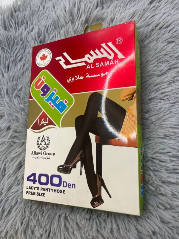 كولون سماح