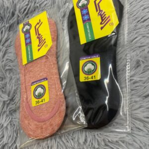 جواريب قدم