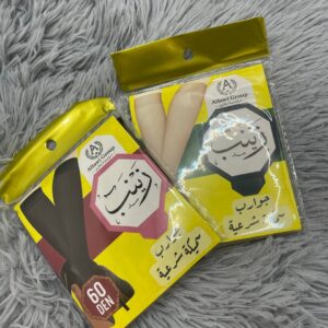 جواريب نسائي زينب