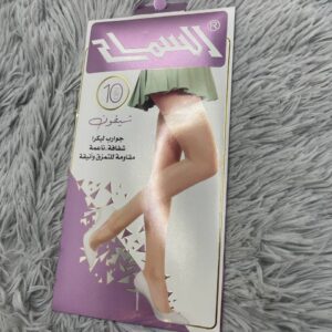 جواريب سماح شيفون طويل