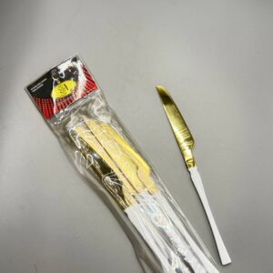 سيت سكين ذهبي