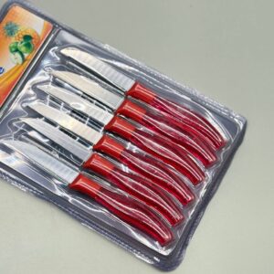 سيت سكين فواكه