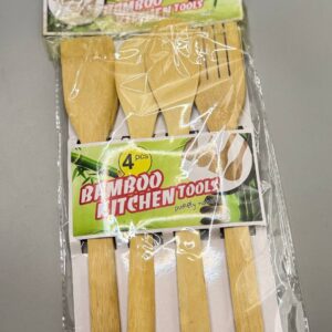 سيت جفجير خشب