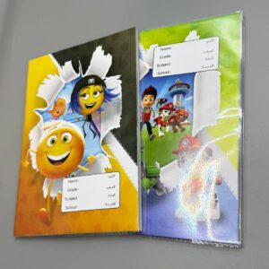 دفتر انكليزي