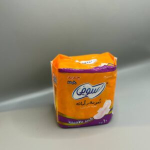 سوفي مربع صغير