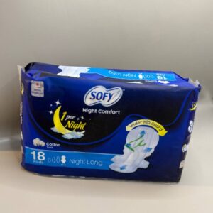 سوفي الازرق