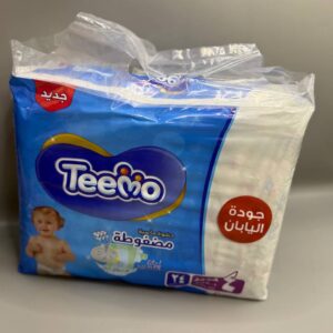 حفاظات تيمو رقم 4