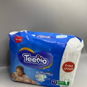 حفاظات تيمو رقم 2