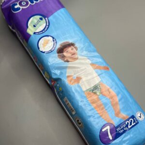 حفاظات كونفي بيبي رقم 7