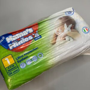 حفاظات رقم1