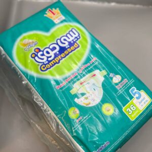 حفاظات بيبي جوي 5