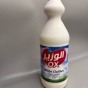 قاصر الوزير ملابس البيضاء