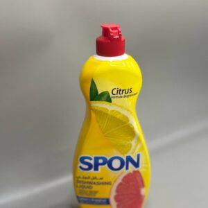 زاهي صحون SPON