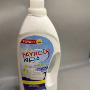 فيروز قاصر ملابس بيضاء