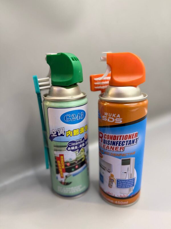 منظف سبالت+فرجه