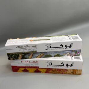 معجون اسنان ayucare