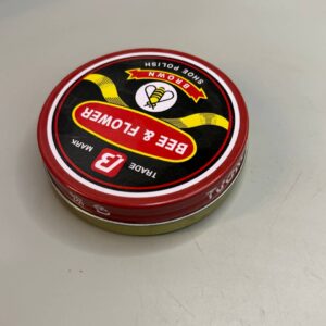 صبغ احذيه كبير