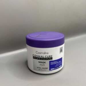 ماسك cosmaline