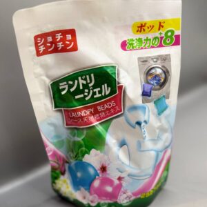 كبسولات غسالة ملابس