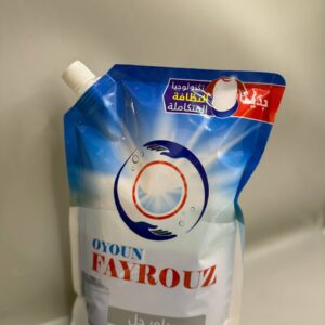 سائل غسيل ملابس