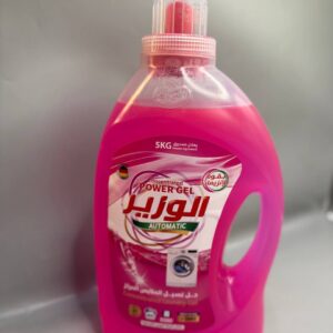 جل غسيل ملابس مركز الوزير