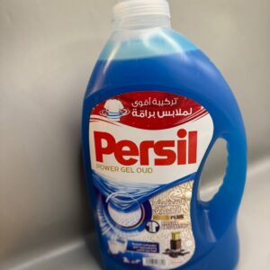 سائل غسيل ملابس persil
