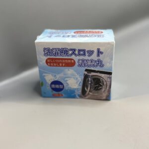 مسحوق تنظيف غساله