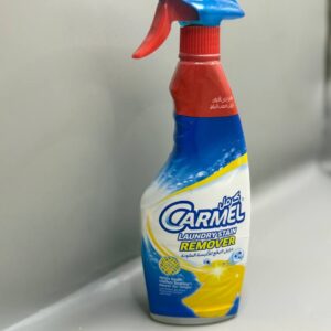 مزيل بقع الملابس الملونه carmel
