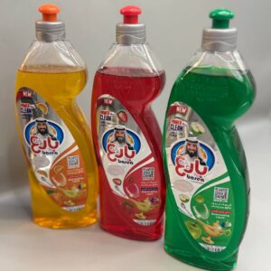 زاهي صحون بارع