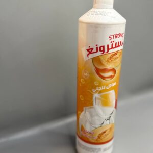 زاهي سترونغ