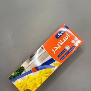 تفريزه سلايد