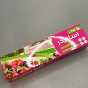 تفريز سلايد