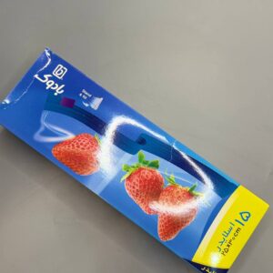 تفريزه سلايدر