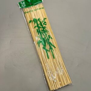 سيت اعواد خشبيه