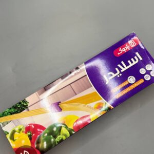 تفريزه سلايد