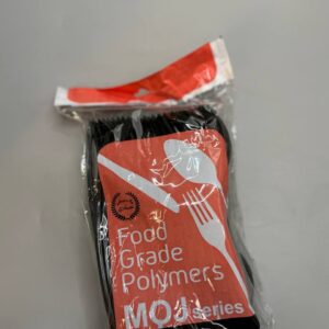 سيت شوكه سفري