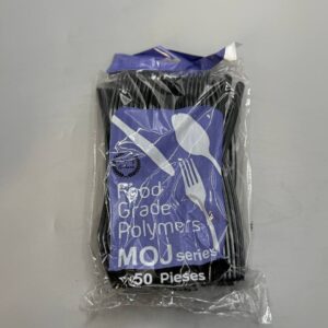 سيت شوكه سفري