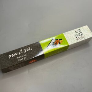 رقائق المنيوم