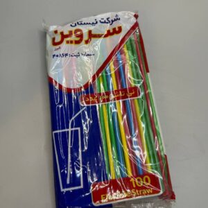 سيت قصبات الوان