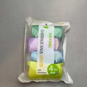 سيت اكياس نفايات الوان